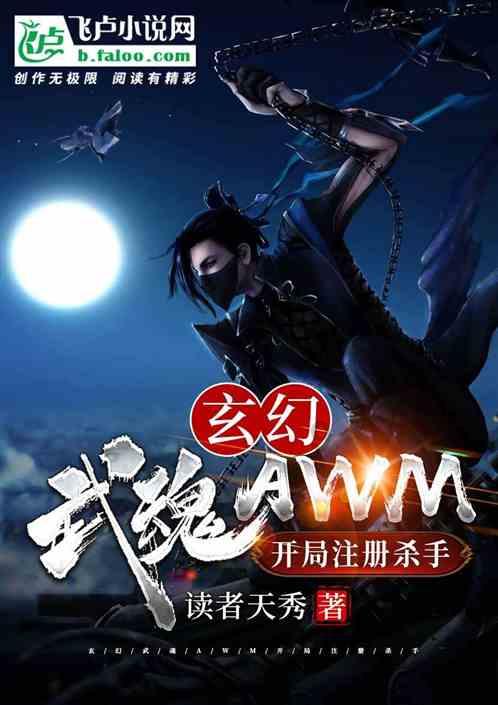 低碳清爽年菜之透抽冷盘，在热闹非凡的年节氛围中，是必不可少的