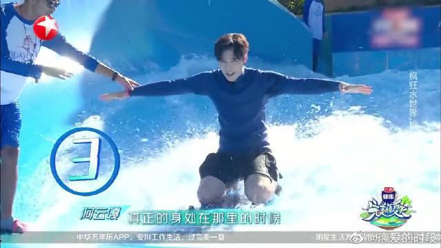 上天有思汗墓,地下有秦始皇陵,山中有武则天乾陵,水里面是谁呢