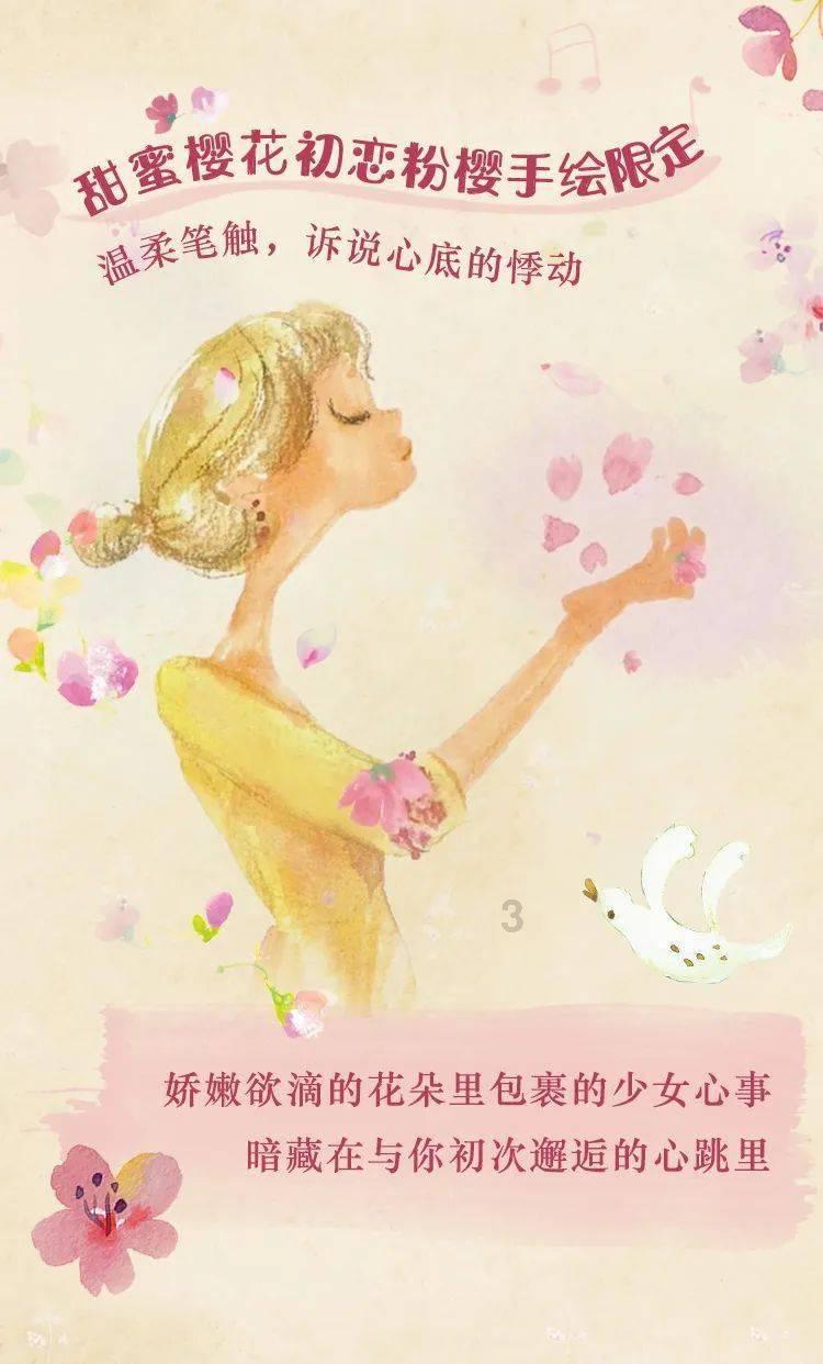 智能电饭煲怎么煮面啊游戏画面
