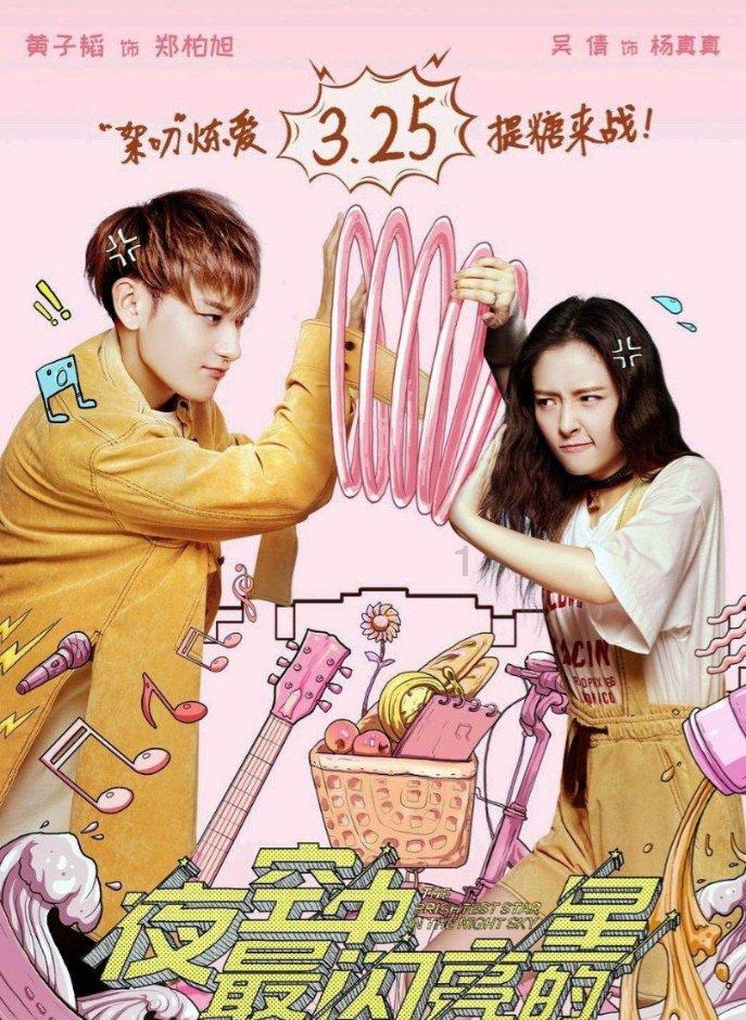 巫师2：刺客之王