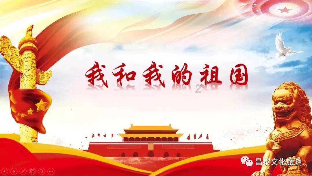 万词王