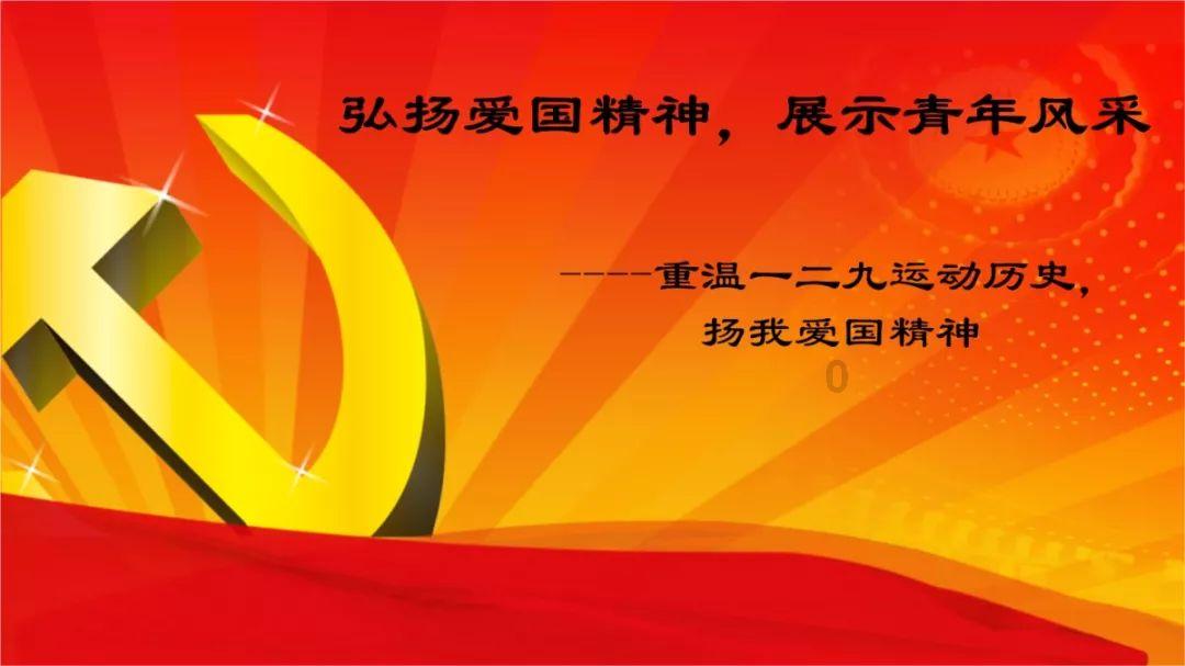 2024上海国际精密陶瓷暨IGBT产业链展览会