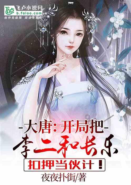 最伤人的男女分手形式是什么？游戏画面