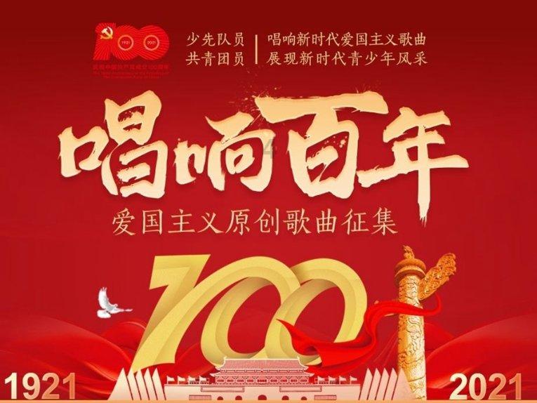 乐器的种类有哪些？乐器是怎么分类的？你真的了解吗
