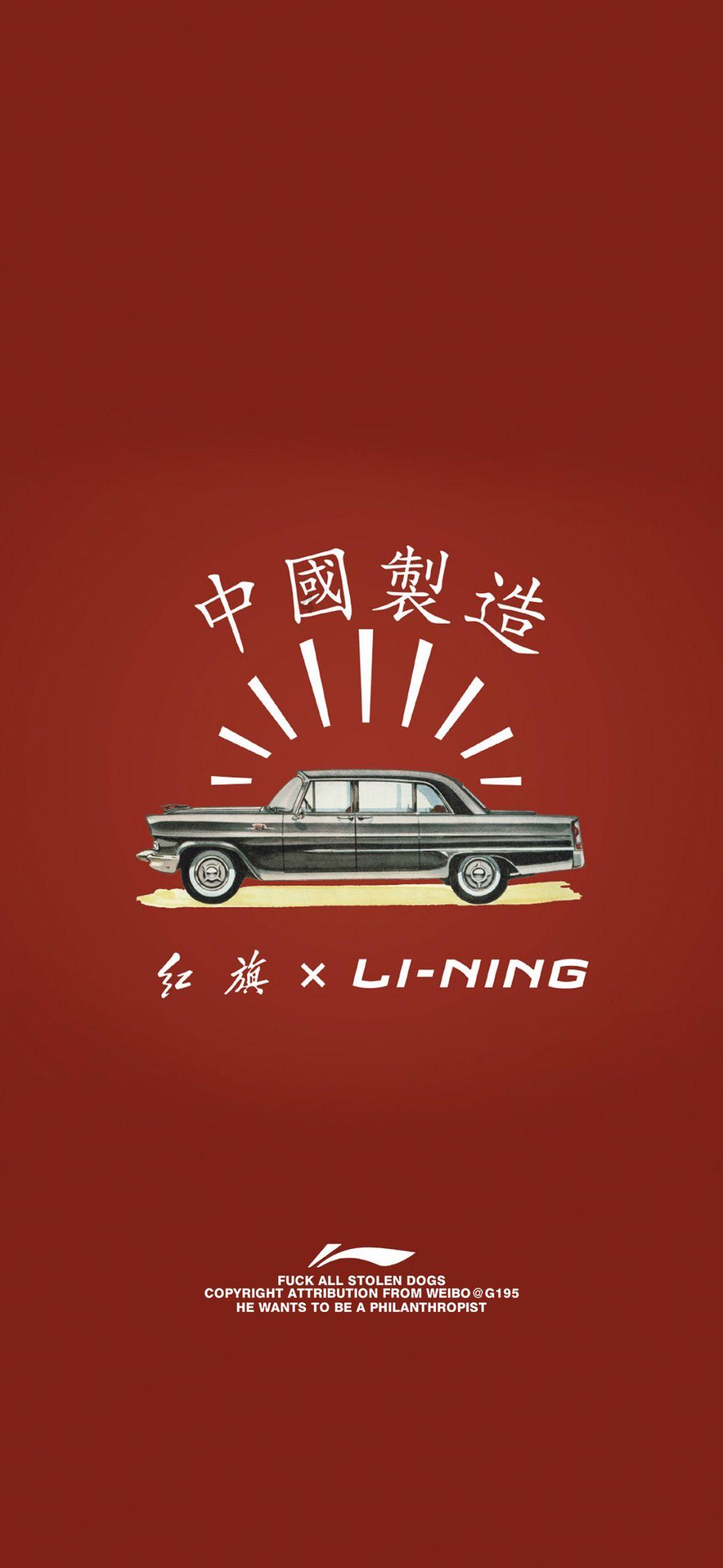 集邮者的收藏