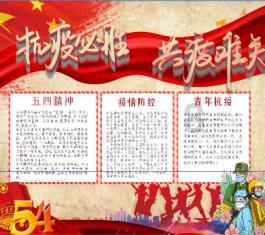 时尚女郎芭比