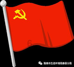 图瓦卢亲台总理败选,台“友邦”或再减一,蔡英文急向胜选者示好