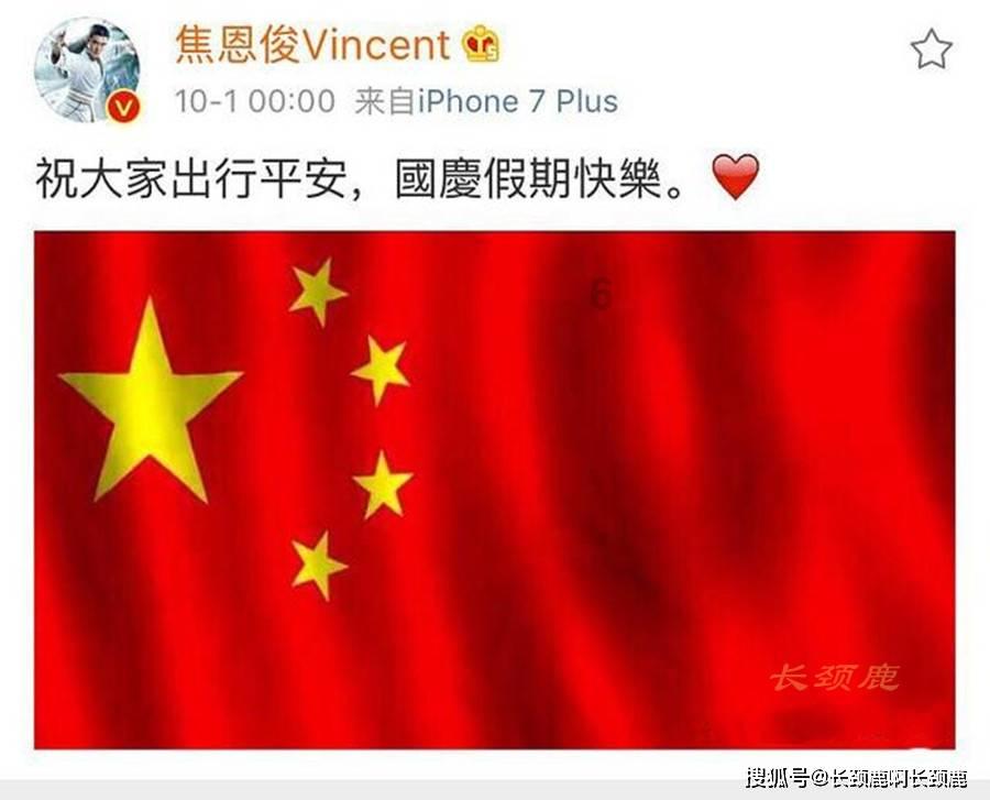 奥特曼救公主2
