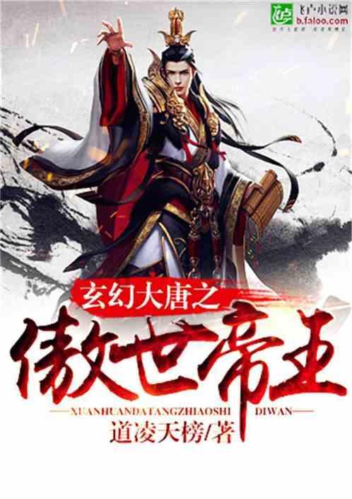 《七人乐队》定档，为什么能成为第十六届FIRST青年电影展开幕影片？游戏画面