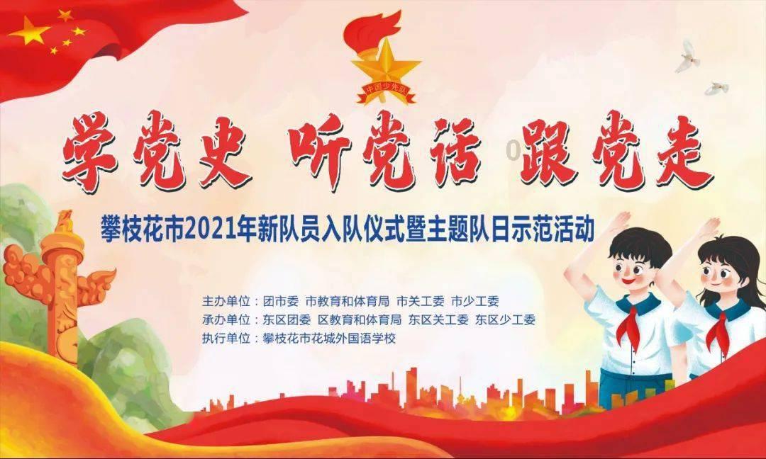 如何制作生日蛋糕?-精准有问必答平台