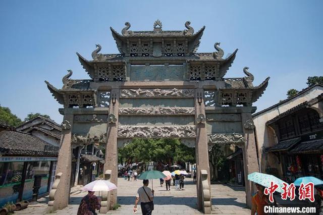 地狱之刃